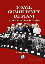 100.Yıl Cumhuriyet Destanı - Cem Yayınları