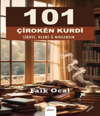 101 Çîrokên Kurdî Şîrove, Rexne û Nirxandin - 1