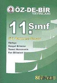 11. Sınıf 5'li Deneme Sınavı - 1