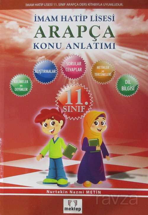 11. Sınıf Arapça Konu Anlatımı - Mektep Yayınları
