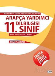 11. Sınıf Konu Anlatımlı ve Örnekli Arapça Yardımcı Dilbilgisi - Kitap Dünyası (Konya)