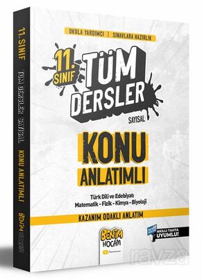 11. Sınıf Sayısal Tüm Dersler Konu Anlatımı - 1