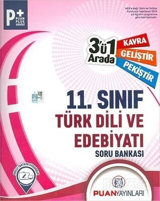 11. Sınıf Türk Dili ve Edebiyatı 3'ü 1 Arada Soru Bankası - 1