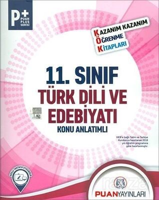 11. Sınıf Türk Dili ve Edebiyatı Konu Anlatımlı - 1