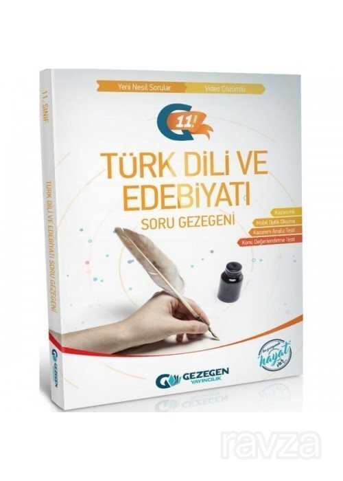 11. Sınıf Türk Dili ve Edebiyatı Soru Gezegeni - Gezegen Yayıncılık - Kampanya