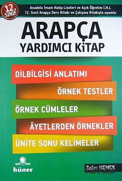 12. Sınıf Arapça Yardımcı Kitap - Hüner Yayınevi (Konya)