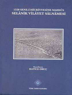 1320 Sene-i Hicriyessine Mahsus Selanik Vilayet Salnamesi - 1