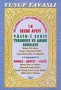 14 Secde Ayeti Yasin-i Şerif (Kod: D29) - Tavaslı Yayınları