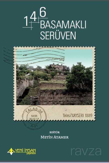 146 Basamaklı Serüven - Yeni İnsan Yayınevi