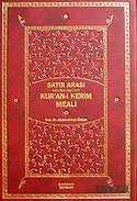 Satır Arası Kelime Kelime Kur'an-ı Kerim Meali (Küçük Boy, Tek Cilt) - Kahraman Yayınları