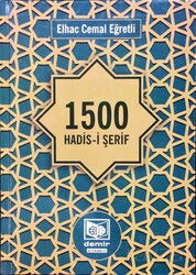 1500 Hadis-i Şerif ve Tercemesi - Demir Kitabevi