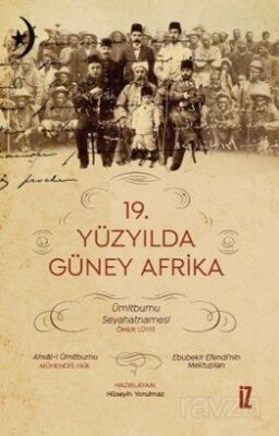 19. Yüzyılda Güney Afrika - 1