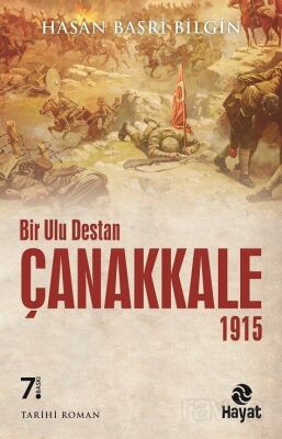 1915 Çanakkale Bir Ulu Destan - 1