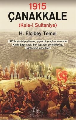 1915 Çanakkale Kale-i Sultaniye - 1