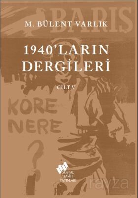 1940'ların Dergileri Cilt 5 - 1