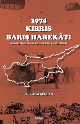 1974 Kıbrıs Barış Harekatı - 1