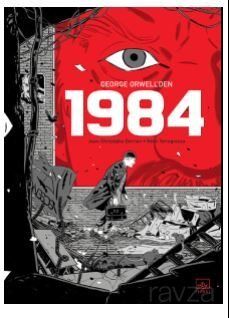 1984 - 1