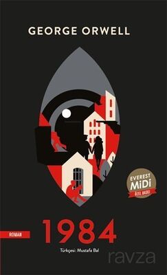 1984 (Midi Boy) - 1