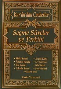 Kur’an’dan Cevherler, Ömer Nasuhi Tefsirinden Seçme Sureler (1.Cilt) - 1