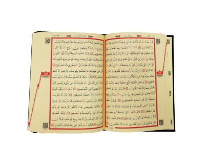 2 Kademeli Hafiz Boy Ahsap Kutulu Kabe Kurani Kerim - 7