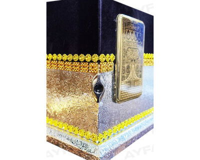 2 Kademeli Hafiz Boy Ahsap Kutulu Kabe Kurani Kerim - 8