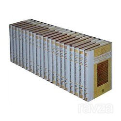 (20 Kitap Takım) Kurtubi Tefsiri-El Camiul Ahkamul Kur'an - Buruç Yayınları