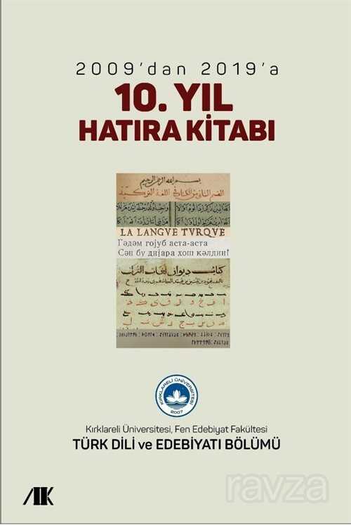 2009'dan 2019'a 10.Yıl Hatıra Kitabı - Akademik Kitaplar