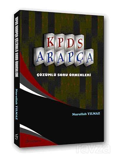 2012 KPDS Arapça Çözümlü Soru Örnekleri - Fenomen Yayıncılık