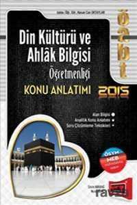 2015 ÖABT Din Kültürü ve Ahlak Bilgisi Öğretmenliği Konu Anlatımı - 1