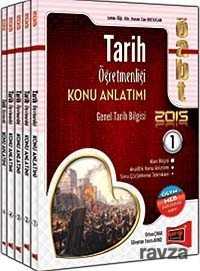 2015 ÖABT Tarih Öğretmenliği Konu Anlatımlı Modüler Set (5 Kitap) - 1