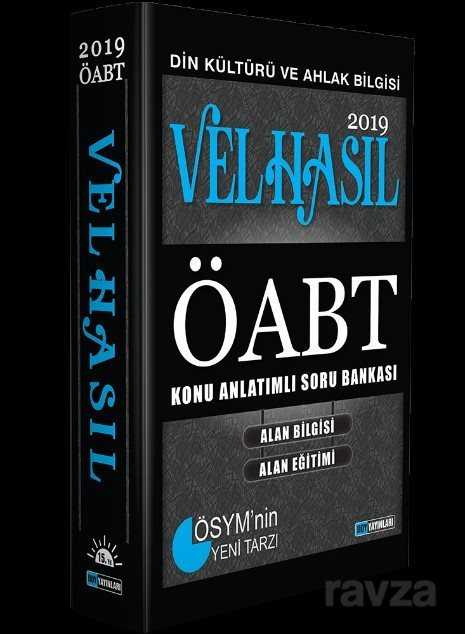 2020 ÖABT Din Kültürü ve Ahlak Bilgisi Öğretmenliği Konu Anlatımlı Soru Bankası - DDY Yayınları