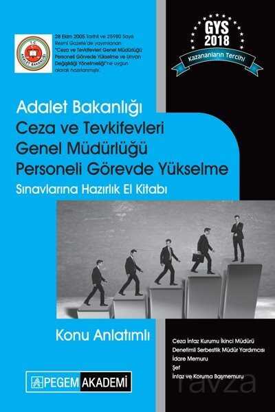 2018 GYS Adalet Bakanlığı Ceza ve Tevkifevleri Genel Müdürlüğü Personeli Görevde Yükselme Sınavların - 1