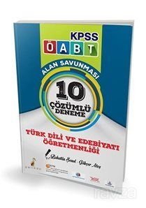 2018 KPSS ÖABT Türk Dili ve Edebiyatı Öğretmenliği Alan Savunması 10 Çözümlü Deneme - 1