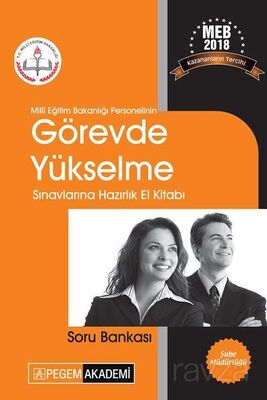 2018 Milli Eğitim Bakanlığı Personelinin Görevde Yükselme Sınavlarına Hazırlık El Kitabı Soru Bankas - 1