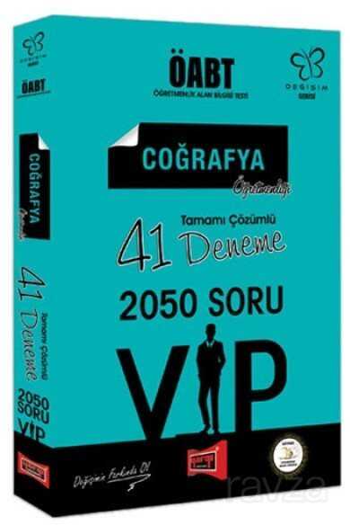 2018 ÖABT Değişim Serisi VIP Coğrafya Öğretmenliği Tamamı Çözümlü 41 Deneme - 1