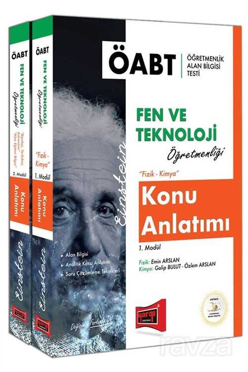 2018 ÖABT Einstein Fen ve Teknoloji Öğretmenliği Konu Anlatımı (5 Kitap) - 1