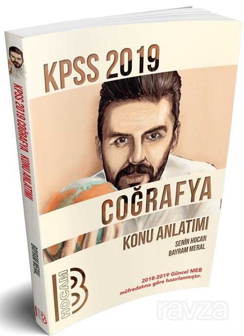 2019 KPSS Coğrafya Konu Anlatımı - 1