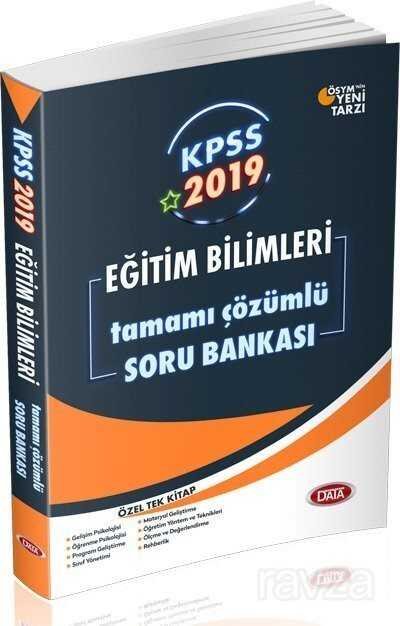 2019 KPSS Eğitim Bilimleri Çözümlü Soru Bankası - 1