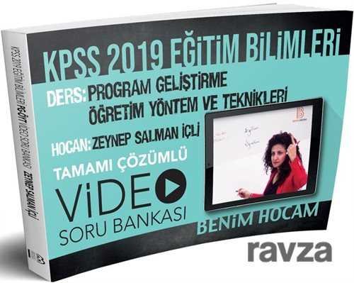 2019 KPSS Eğitim Bilimleri Program Geliştirme Öğretim Yöntem ve Teknikleri Video Soru Bankası - 1