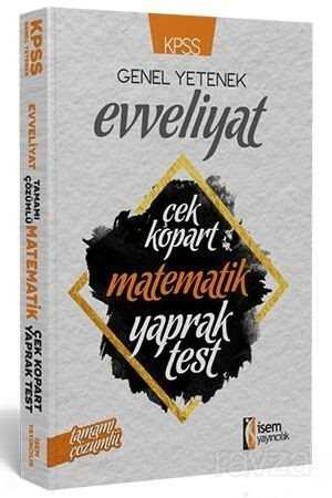 2019 KPSS Evveliyat Matematik Yaprak Test - 1