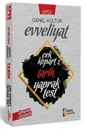 2019 KPSS Evveliyat Tarih Yaprak Test - 1