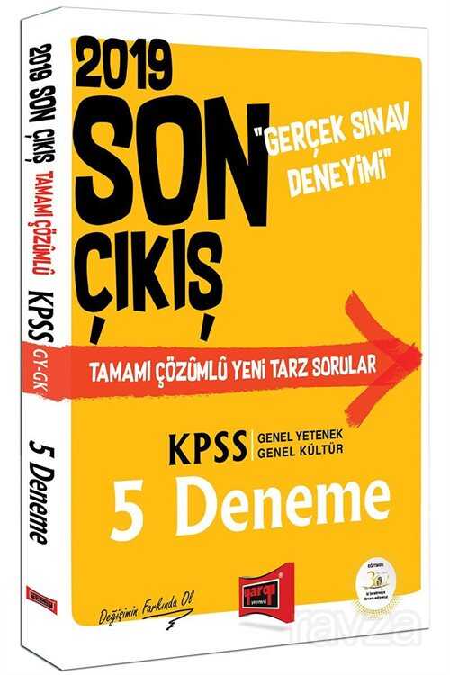 2019 KPSS Genel Yetenek Genel Kültür Son Çıkış Tamamı Çözümlü 5 Deneme - 1