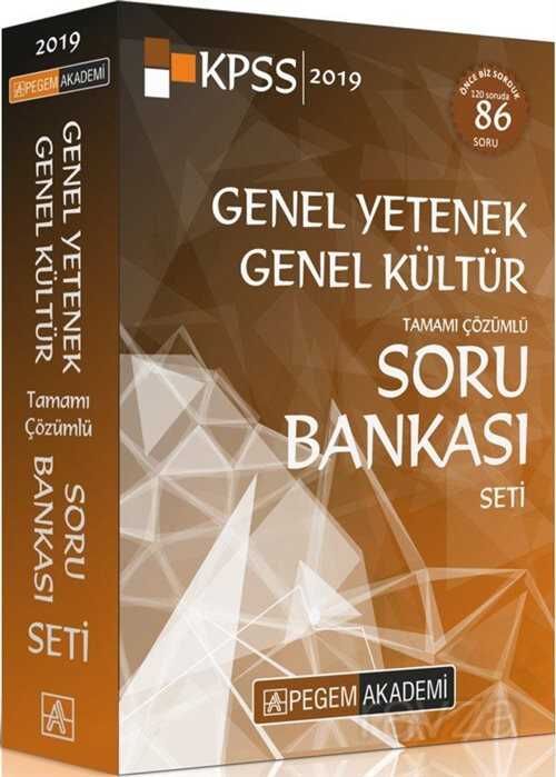 2019 KPSS Genel Yetenek Genel Kültür Tamamı Çözümlü Soru Bankası Seti (5 Kitap) - 1