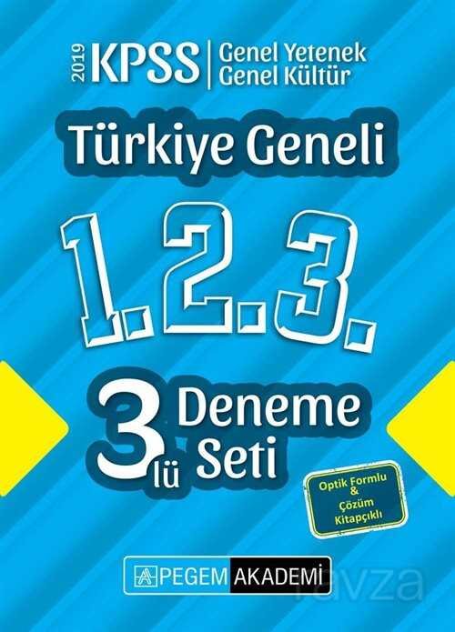 2019 KPSS Genel Yetenek Genel Kültür Türkiye Geneli Deneme (1.2.3) 3'lü Deneme Seti - 1