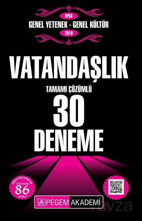 2019 KPSS Genel Yetenek - Genel Kültür Vatandaşlık 30 Deneme - 1