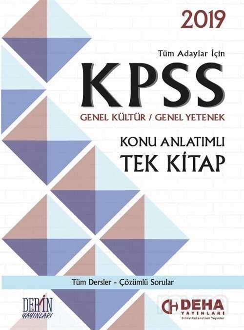 2019 Kpss (Konu Anlatımlı Tek Kitap - 1