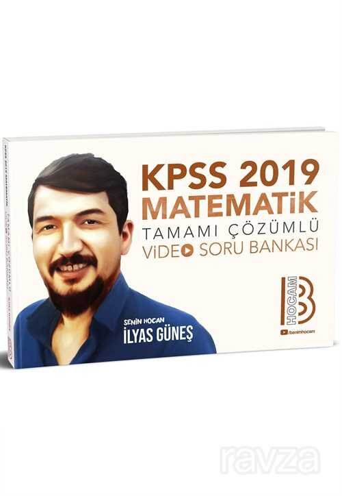 2019 KPSS Matematik Video Soru Bankası - 1