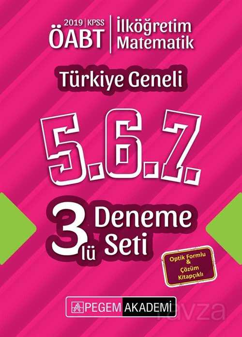 2019 KPSS ÖABT İlköğretim Matematik Öğretmenliği Türkiye Geneli Deneme (5.6.7) 3'lü Deneme Set - 1