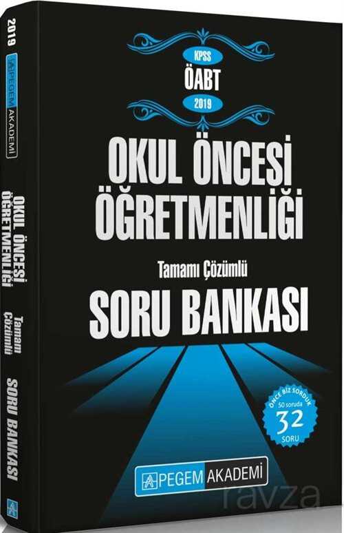 2019 KPSS ÖABT Okul Öncesi Öğretmenliği Tamamı Çözümlü Soru Bankası - 1