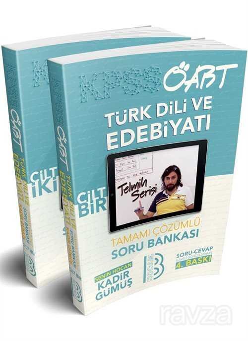 2019 KPSS ÖABT Türk Dili ve Edebiyatı Öğretmenliği Modüler Soru Bankası (2 Kitap) - 1